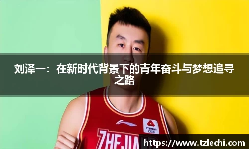 BSPORTS体育官方网站